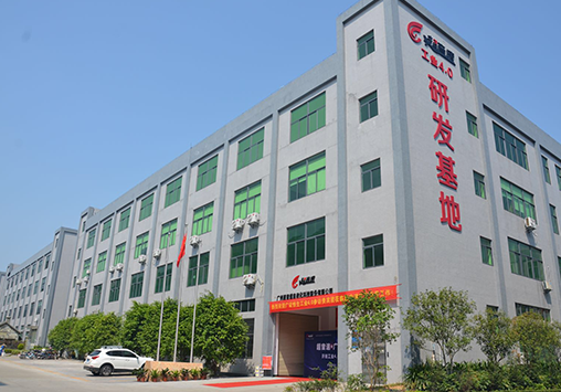 星空app官方版web站-星空（中国）PPT 0727